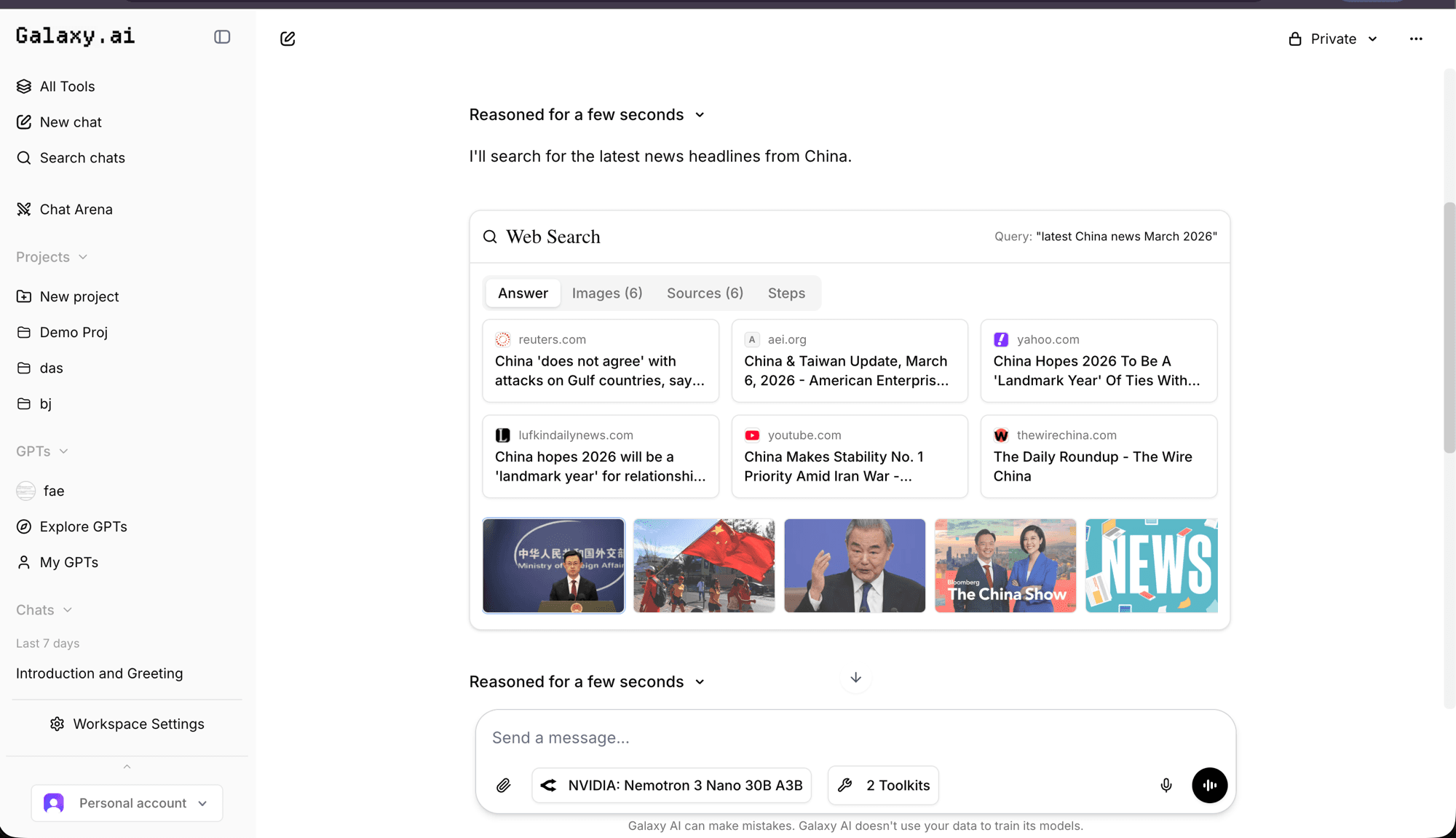 Galaxy AI — Web Search